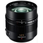Preview: Leica DG Nocticron 42,5mm/F1,2 Asph. OIS *Demo*