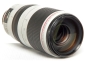Preview: Canon EF 100-400mm/F4,5-5,6 L IS II USM *gebraucht* #3