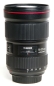 Preview: Canon EF 16-35mm/F2,8 L III USM *gebraucht*