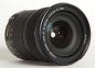 Preview: Canon EF 24-105mm/F3,5-5,6 IS STM *gebraucht*