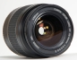 Preview: Canon EF 28-80mm/F3,5-5,6 II *gebraucht*