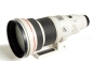 Preview: Canon EF 400mm/F2,8 L II USM *gebraucht*