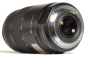 Preview: Canon EF 75-300mm/F4,0-5,6 IS USM *gebraucht*