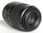 Preview: Canon EF 80-200mm/F4,5-5,6 II *gebraucht*