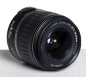 Preview: Canon EF-S 18-55mm/F3,5-5,6 *gebraucht*