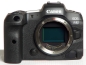 Preview: Canon EOS R5 Kit RF 24-105mm L *gebraucht*