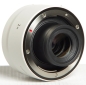 Preview: Canon RF 2,0x III Konverter / Extender *gebraucht*