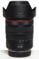 Preview: Canon EOS R5 Kit RF 24-105mm L *gebraucht*