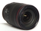 Preview: Canon EOS R5 Kit RF 24-105mm L *gebraucht*