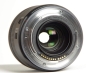 Preview: Canon RF 35mm/F1,8 Macro IS STM *gebraucht*