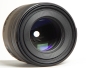 Preview: Canon RF 85mm/F2,0 Macro IS STM *gebraucht*