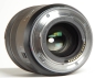 Preview: Canon RF 85mm/F2,0 Macro IS STM *gebraucht*