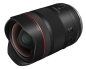 Preview: Canon RF 14mm/F1,4 L VCM