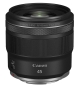 Preview: Canon RF 45mm/F1,2 STM