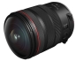Preview: Canon RF 7-14mm/F2,8-3,5 L STM Fisheye