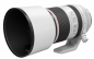 Preview: Canon RF 70-200mm/F2,8 L IS USM