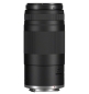 Preview: Canon RF 75-300mm