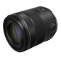 Preview: Canon RF 85mm/F2,0 Macro IS STM