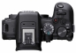 Preview: Canon EOS R10 Kit + RF-S 18-150mm IS STM