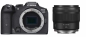 Preview: Canon EOS R7 Kit RF 45mm/F1,2 STM