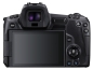 Preview: Canon EOS R Kit RF 24-105mm IS STM