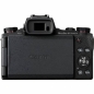 Preview: Canon PowerShot G1 X Mark III