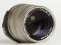 Preview: Contax Carl Zeiss Sonnar T* 2,8/90mm für Contax G-Mount *gebraucht*