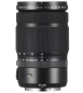 Preview: Fujifilm GF 45-100mm/F4 R LM OIS WR