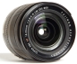 Preview: Fujifilm XF 18-55mm/F2,8-4,0 R LM OIS *gebraucht*