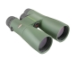 Preview: Kowa SV II 12x50