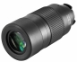 Preview: Kowa TE-80XW Weitwinkelokular