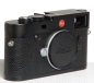 Preview: Leica M10 (Typ 3656) schwarz Gehäuse/Body inkl. Handgriff *gebraucht*