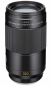 Preview: Leica APO-Macro-Elmarit-SL 100mm/F2,8