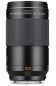 Preview: Leica APO-Macro-Elmarit-SL 100mm/F2,8
