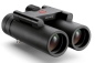 Preview: Leica Noctivid 10x25