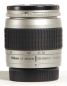 Preview: Nikon AF 28-80mm/F3,3-5,6 G silber *gebraucht*