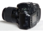 Preview: Nikon D50 Kit AF-S 18-55mm *gebraucht*