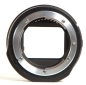 Preview: Nikon FTZ II-Objektivadapter *gebraucht*