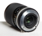 Preview: Nikon MF 35-105mm/F3,5-4,5 Ai-S Zoom Nikkor *gebraucht*
