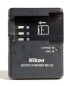 Preview: Nikon MH-23 Akkuladegerät *gebraucht*