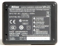 Preview: Nikon MH-23 Akkuladegerät *gebraucht*