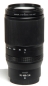 Preview: Nikon Z 70-180mm/F2,8 *gebraucht*