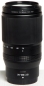 Preview: Nikon Z 70-180mm/F2,8 *gebraucht* #2