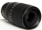 Preview: Nikon Z 70-180mm/F2,8 *gebraucht* #2