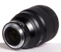 Preview: Nikon Z 85mm/F1,2 S *gebraucht*