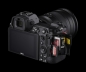 Preview: Nikon Z6 II Kit 24-120mm