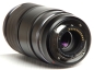 Preview: OM SYSTEM M.Zuiko 90mm/F3,5 Macro IS Pro *gebraucht*