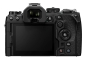 Preview: Olympus OM-1 Kit 12-40mm Pro II