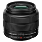 Preview: OM SYSTEM M.Zuiko 14-42mm/F3,5-5,6 III