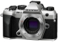 Preview: OM-5 Mark II Silber 2